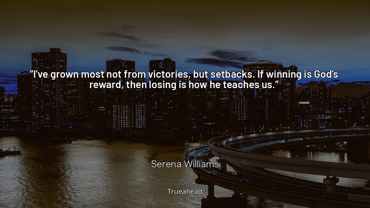 The Power of Setbacks: Lessons from Serena Williams